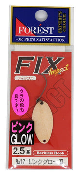 Forest Spoon Fix Impact Pink Glow II #17 lure angled for trout fishing.