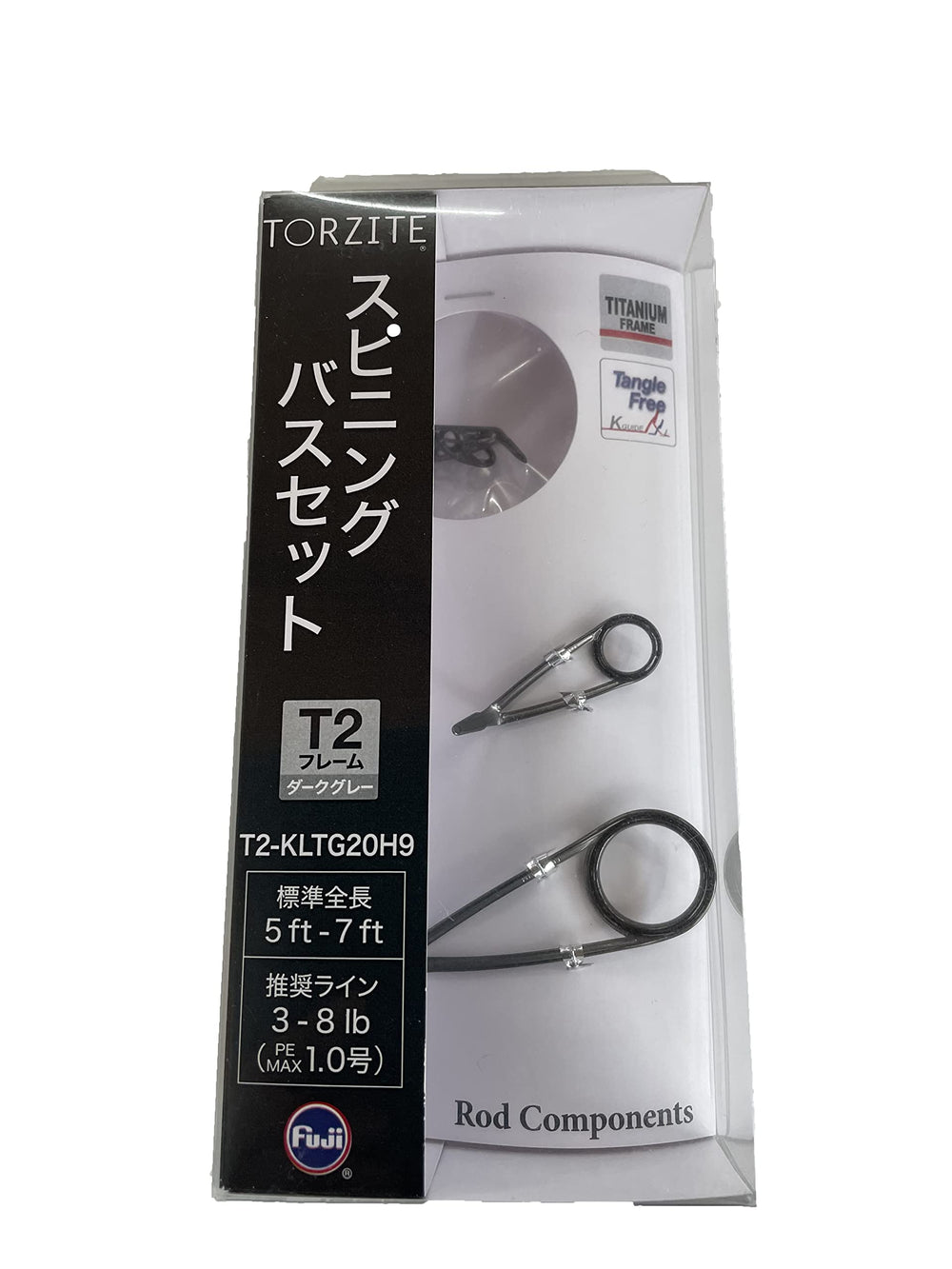 Fuji KOGYO Fuji Guide Set No.2 titanium frame torzite ring for spinning rods improves sensitivity.