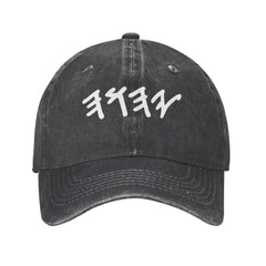 fwoeqiz Lucky Old Hebrew Name Yahuah baseball cap side view with adjustable strap