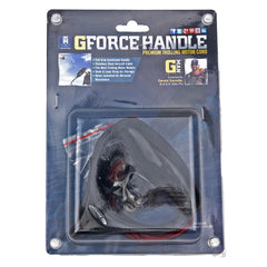 G-Force Handle with Cushioned Ergonomic Grip