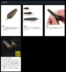 GEECRACK Worm Newt salt-filled body with imolipper for strong casting and action.