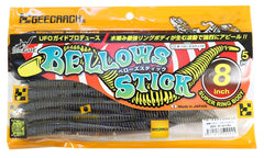 Geecrack Zeke Rack Worm 8in ribbed body close-up highlighting lifelike action and strong water bite.