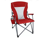 Generic chair red front view shows sturdy frame and comfortable seating.