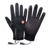 Generic Rechargeable USB Heated Gloves front view showing rapid warmth for outdoor activities