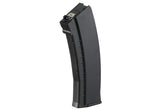 GoldenBall Well G74 AK74 CO2 magazine side view showing compact 24-round capacity.