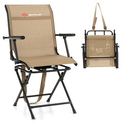 Goplus hunting chair with 360-degree silent swivel improves stealth during hunts.