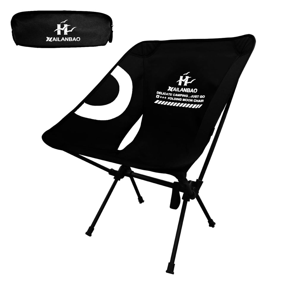 Hailanbao folding chair compact bundle demonstrates ultra-portable design for backpacking adventures.