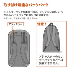 Hakuba KH-STH Zero Hook measures 30x54x33 mm for discreet mounting.