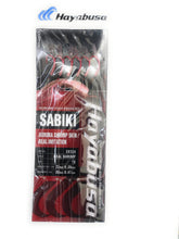 Hayabusa EX124 Real Shrimp 6-Hook Sabiki Rig - front view, size 16