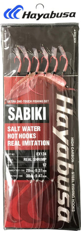 Hayabusa EX124 six-hook sabiki rig with real shrimp bait detail for saltwater fishing.