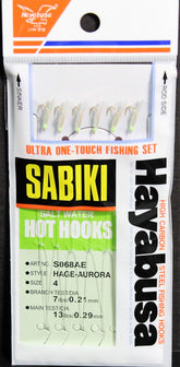 Hayabusa S-068AE-4 Hage Aurora Sabiki hooks size 4 for rapid baiting and quick rigging.
