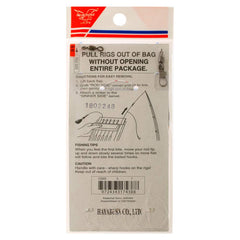 Hayabusa S-500E-6 mix yarn mackerel rig assembly for quick water setup.
