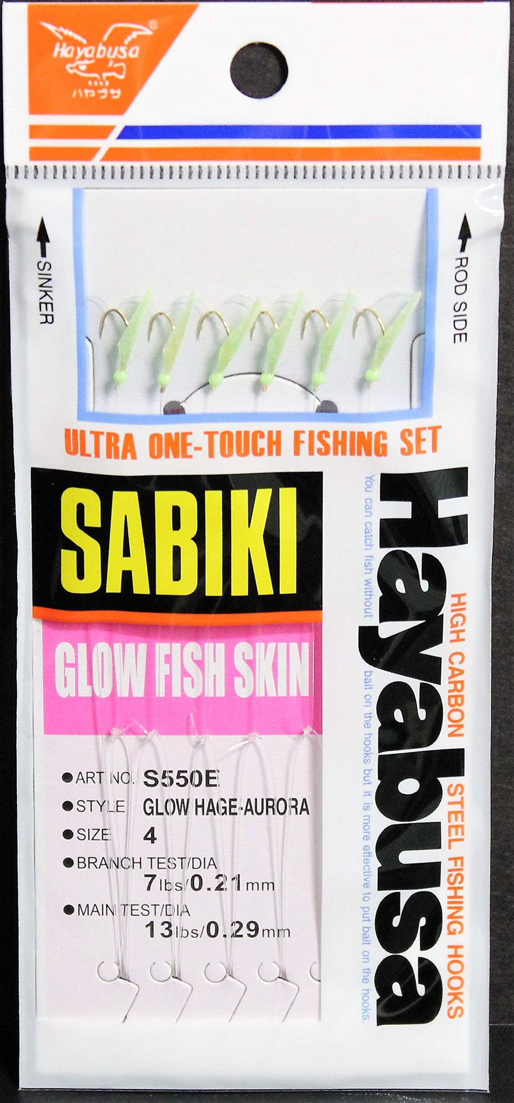 Hayabusa S-550E-4 Glo Fishskin Sabiki full setup for quick rigging