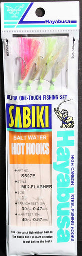 Hayabusa S-507E-16 mix-flash sabiki rig for versatile bait presentation at sea