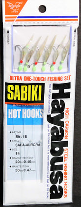 Hayabusa Saba-Aurora Sabiki Sz14 rig with heavy leader ready for saltwater fishing