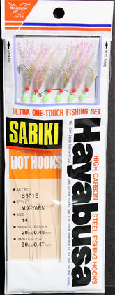 Hayabusa sabiki hook 14 closeup — sharp point for quick baitfish catching.