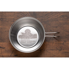 Hobby Stock Yurucamp Shera Cup pine cone campsite design, perfect for camping meals and beverages.