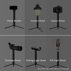 HUIOP tripod-ready stand supports mobile phone or camera for hands-free shots.