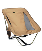 iClimb low ultralight chair shows a compact fold for easy backpacking comfort