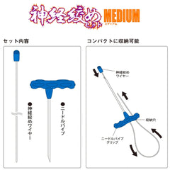 Ergonomic handle of Ikijime kit