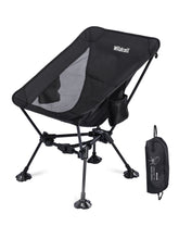 WildCall Lightweight Folding Camping Chair — Anti-Sinking Feet, Portable Beach & Camp Chair