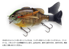 Imakatsu Gilloid Jr. Buffalo Horn Hook 815 Top Bite compatibility enables versatile rig setups
