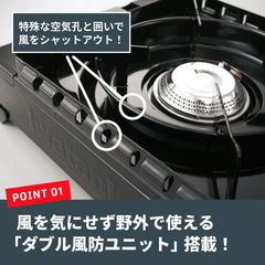 Iwatani CB-ODX-1-BK on a camping table shows compact outdoor cooking.