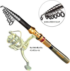 Jaccer telescopic fishing rod extended to 2.4 meters