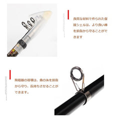 Jaccer telescopic fishing rod extended to 3.0 meters