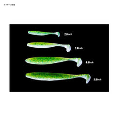 Jackall Rhythm Wave 4.8in Sexy Pink Smelt, pack image, five-piece set for shore and boat.