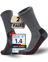 Juclise Alpaca Wool Warm Hiking Socks front view showing premium insulation for cold-weather hiking.