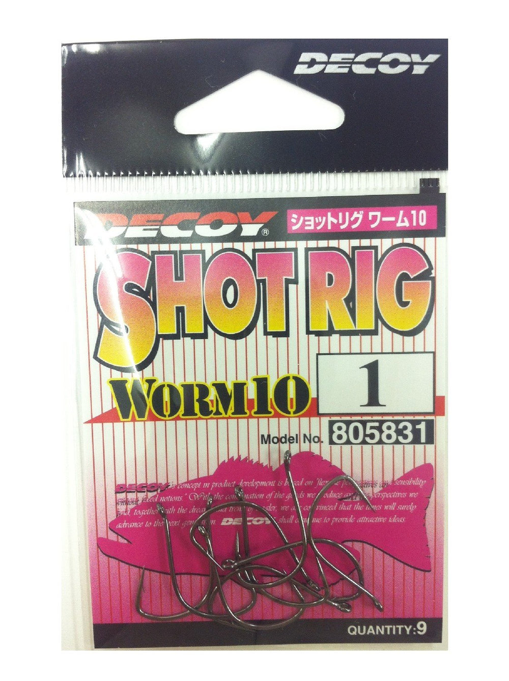 KATSUICHI Decoy Worm 10 Shot Rig #1 product image
