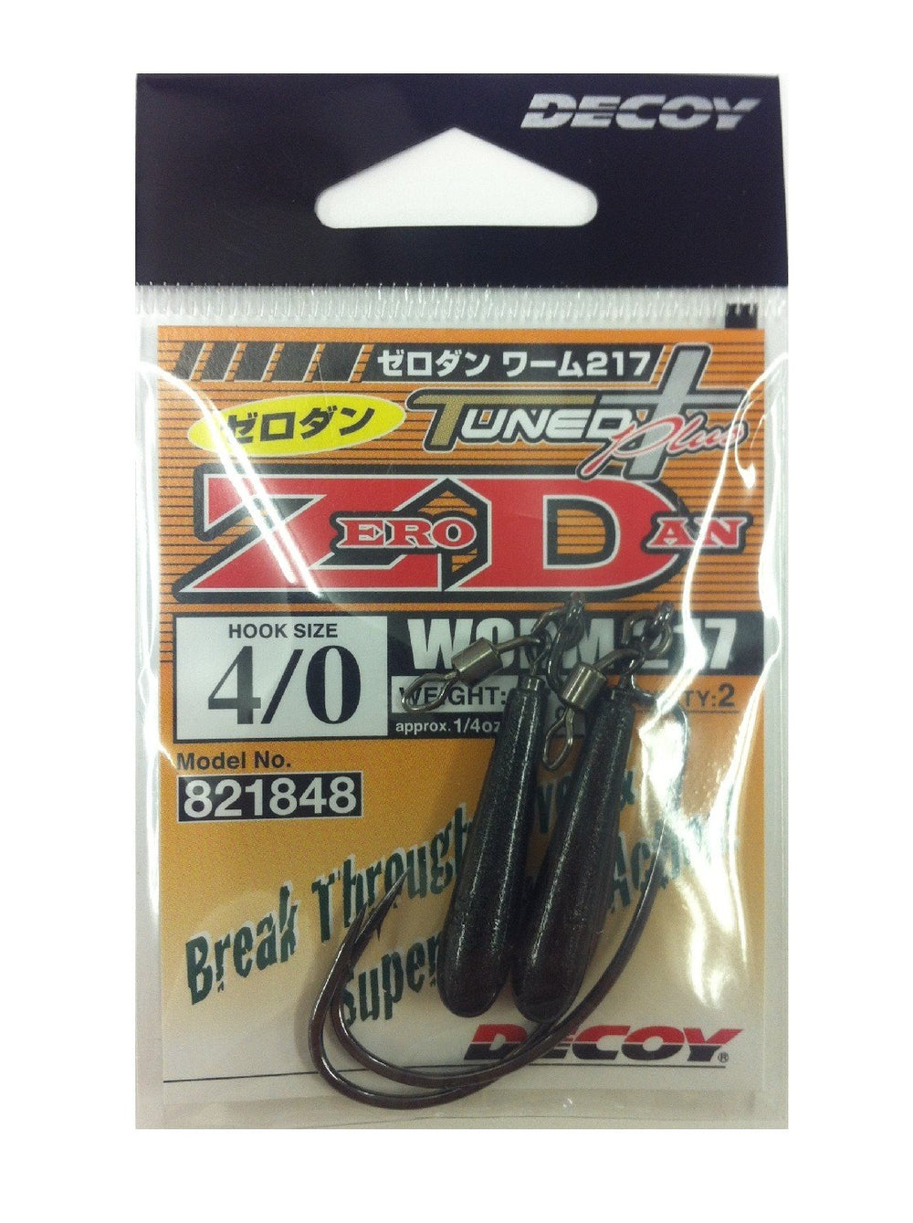 Katsuichi Zero-DAN Worm 217 decoy lure with zero-downshot rig for precise bottom action.