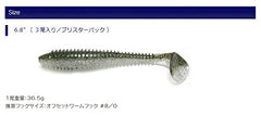 Keitech FS68482 Fat Swing Impact Ghost Rainbow Trout 6.8in — blister-pack packaging protects bait integrity.