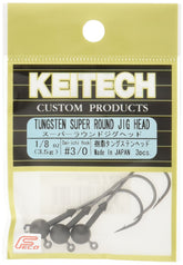 Close-up of Keitech SR3018 lead-free tungsten jig head