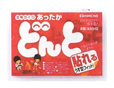 KINCHO Donto stick-on body warmers pack 10 close-up showing discreet warmth on clothing