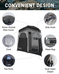 KingCamp Shower Tent removable rainfly provides extra privacy and weather coverage.
