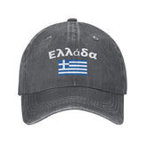 KLIUXBF Greece flag denim cap in washed denim for versatile casual style and sun protection.