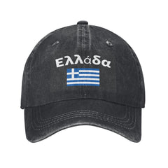 KLIUXBF Greece flag denim cap with bold flag patch for stylish sunny-day outfits.