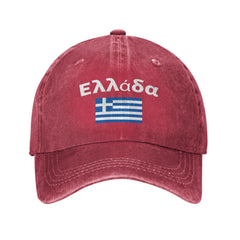KLIUXBF Greece flag washed denim cap front view with sun shade and casual style.