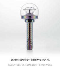 Korea Seventeen Official Light Stick Ver 3 strap detail ready for secure festival wear.