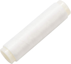 LSOSVSEU nylon elastic bait thread 0.2mm diameter, 656ft length product image