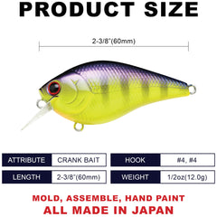 LUCKY CRAFT LC 1.5 silent crankbait side profile showing wobble near structure