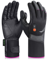 Luckcolor heated gloves provide full-hand warmth for outdoor activities.