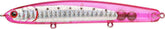 LUCKY CRAFT Wander Slim 110 ghost pink sardine front view, ideal for long casts.
