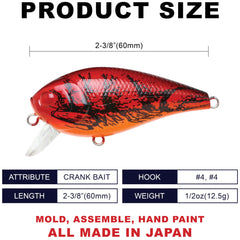 Side angle view of LC 1.5SSR lure