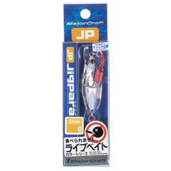 Major Craft Jigpara Slow Livebait 60g rear balance aids long casting