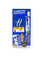 Major Craft JPM-SABIKI set packaging highlights detailed lures for versatile fishing