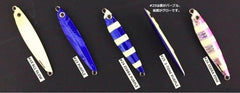 Major Craft Jigpara 30g zebrapink action shot for versatile fishing scenarios