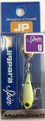 Majorcraft JPSPIN-3019ALLGLOW Jigpara Spin 3g - side view